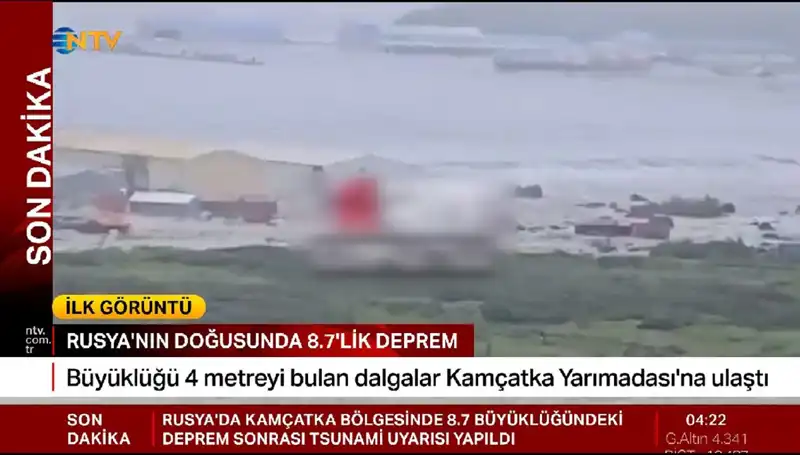 Kamçatka Kıyılarında İlk Tsunami Dalgaları: Son Gelişmeler