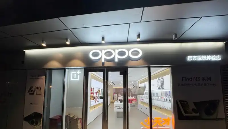 Apple'dan Oppo'ya Casusluk İddiası: Belge Hırsızı Çalışan Şok Etti