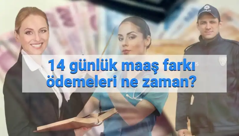 2025’te Memur Maaş Farkı Ne Zaman Hesaplanacak? İşte Cevaplar!