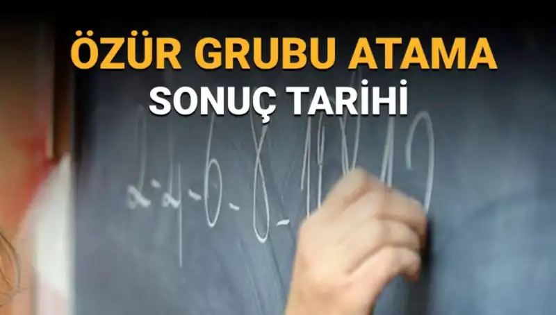 Mazerete Bağlı Atama Sonuçları Ne Zaman Açıklanıyor? Tüm Detaylar Burada!