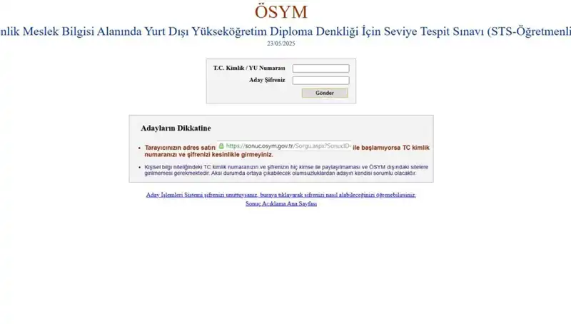STS Öğretmenlik Sınav Sonuçları Açıklandı! Sonuçları Sorgulamak için Tıklayın
