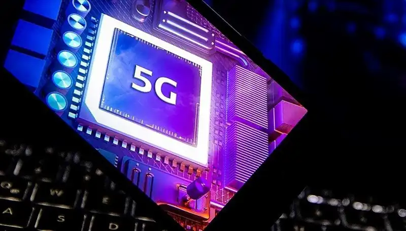 Türkiye 5G Teknolojisinde Yeni Bir Dönem Başlatıyor: Hazırlıklar Tam Gaz!